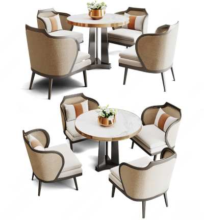 现代休闲椅3D模型下载